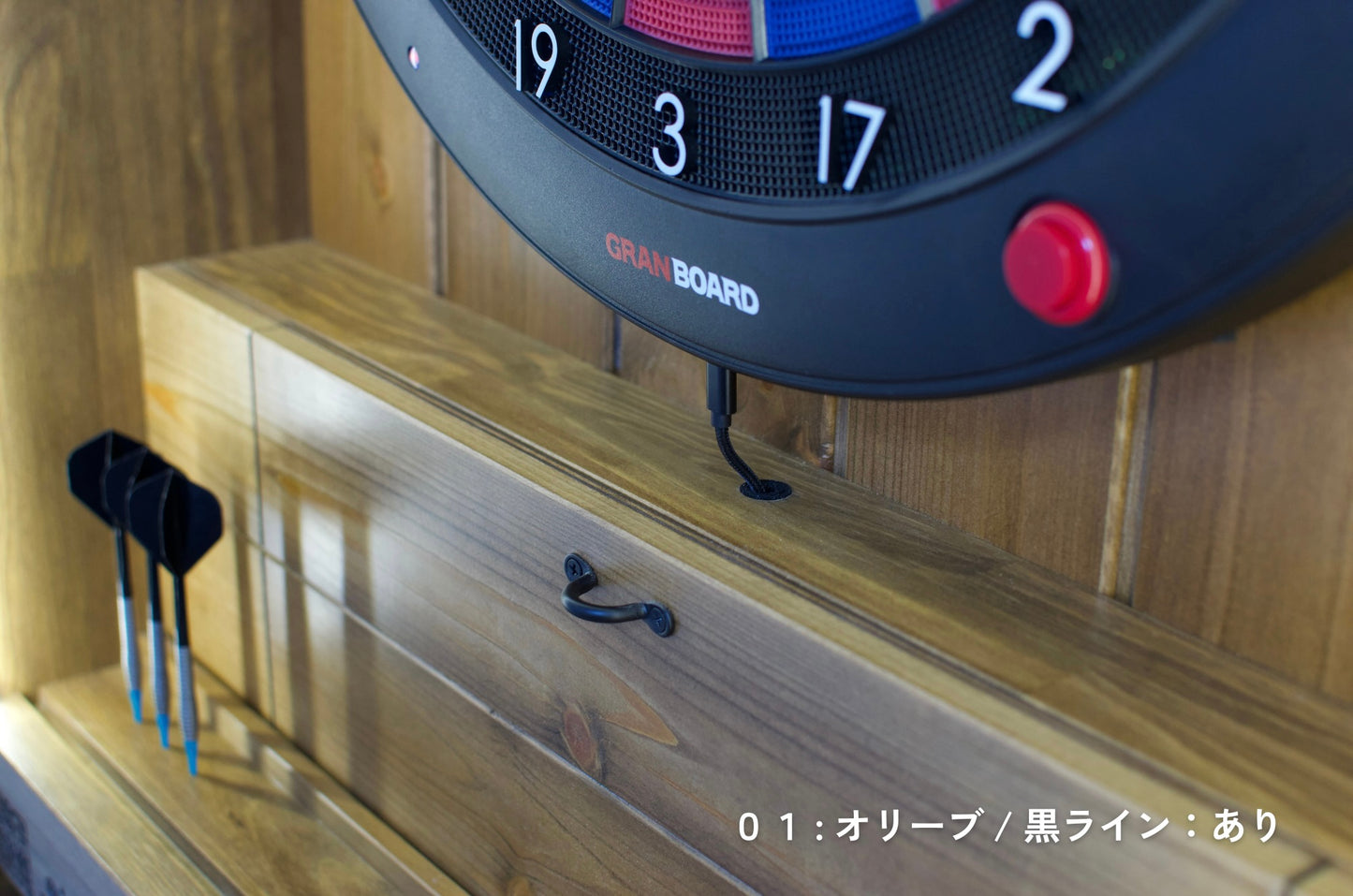 ダーツスタンド コリー