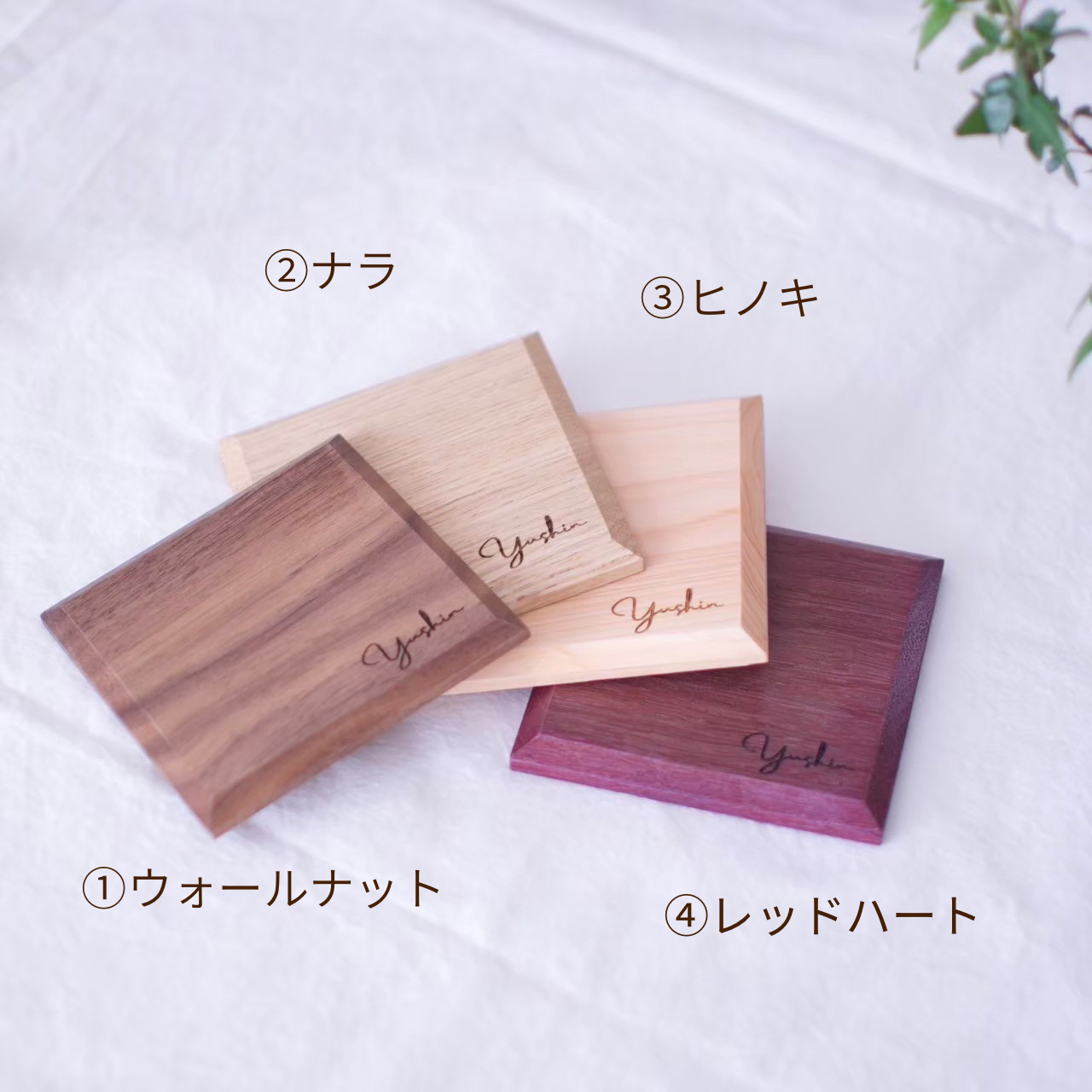 コースター(レッドハート)