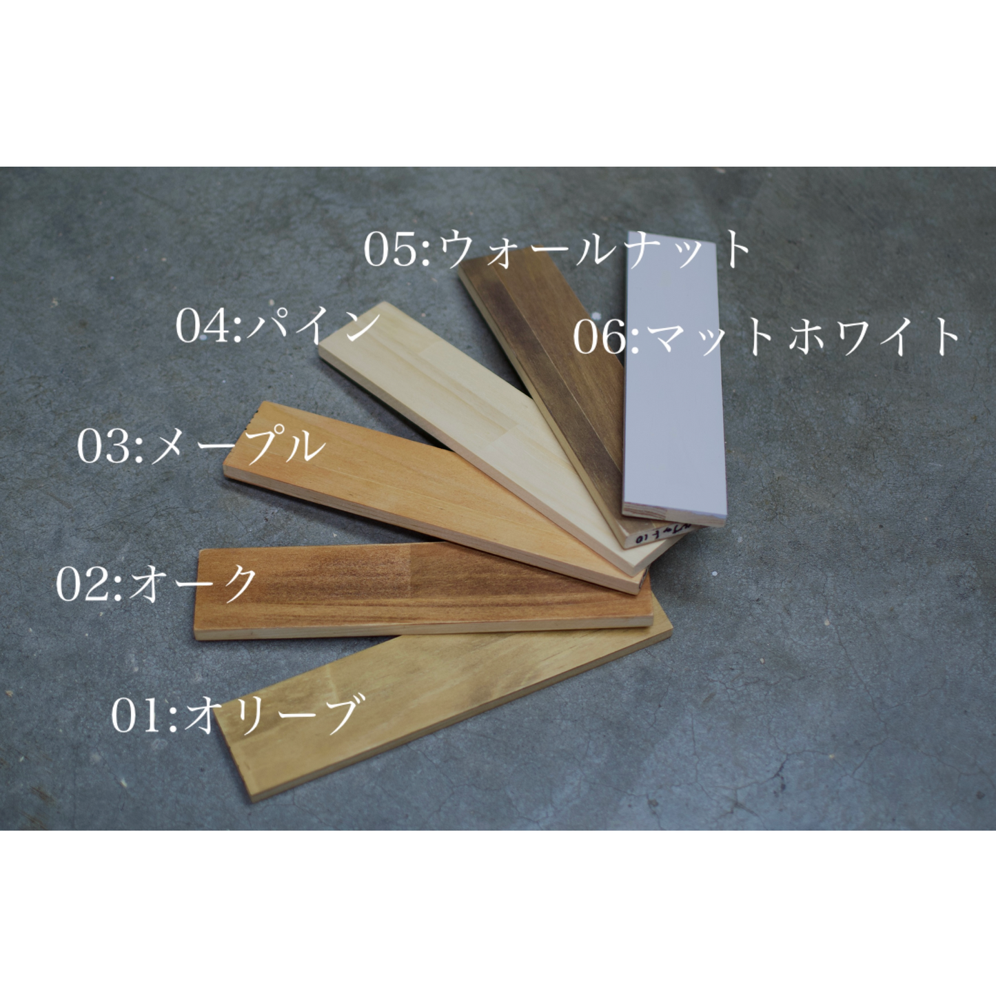 【コリー専用】追加用 棚板キット