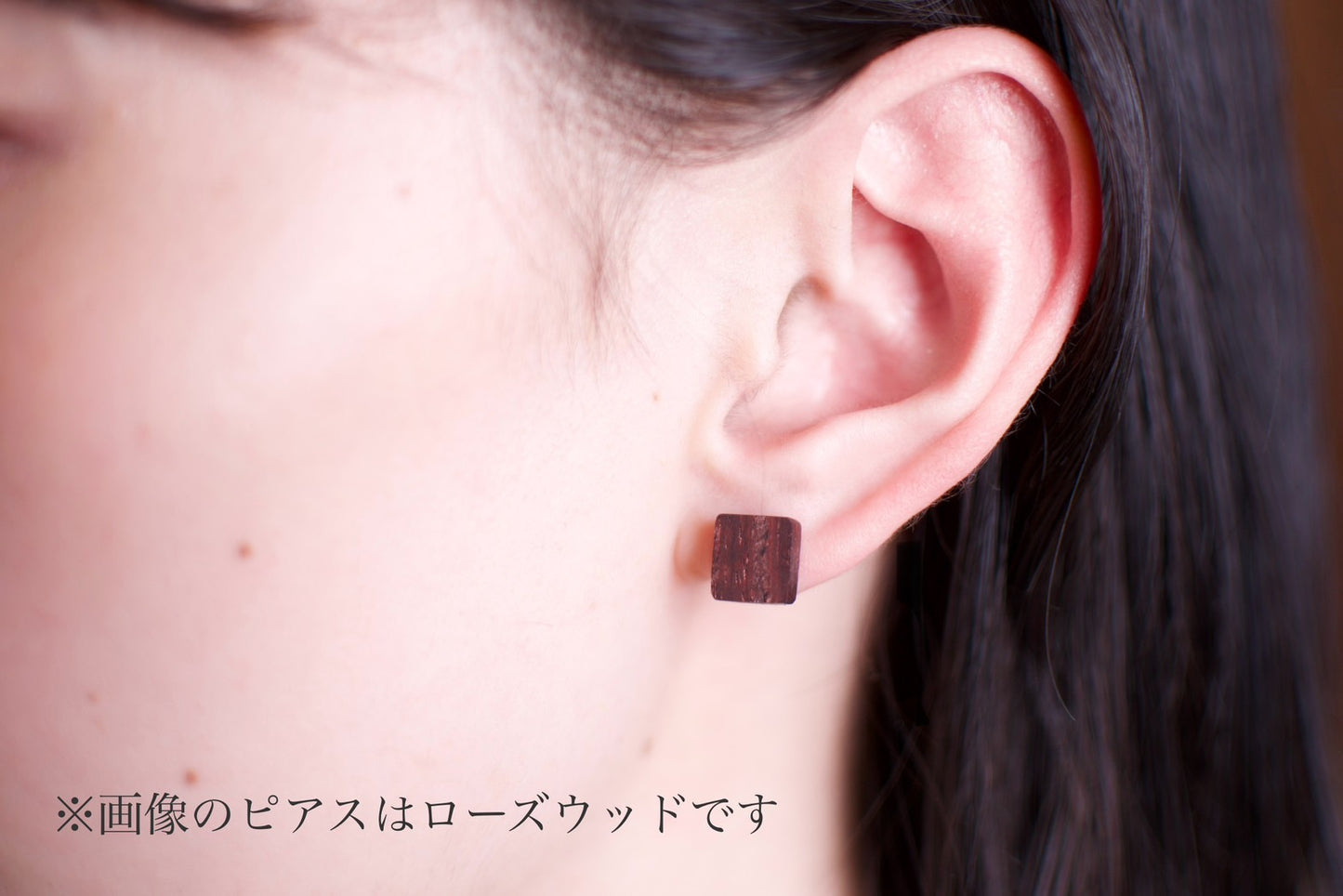 スタッドピアス(レッドハート)