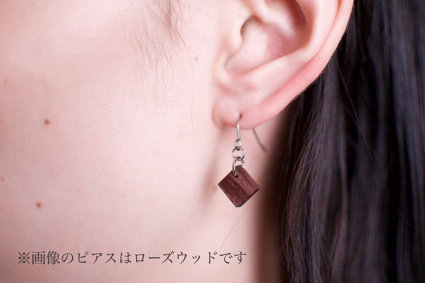 フックピアス(チェリー)
