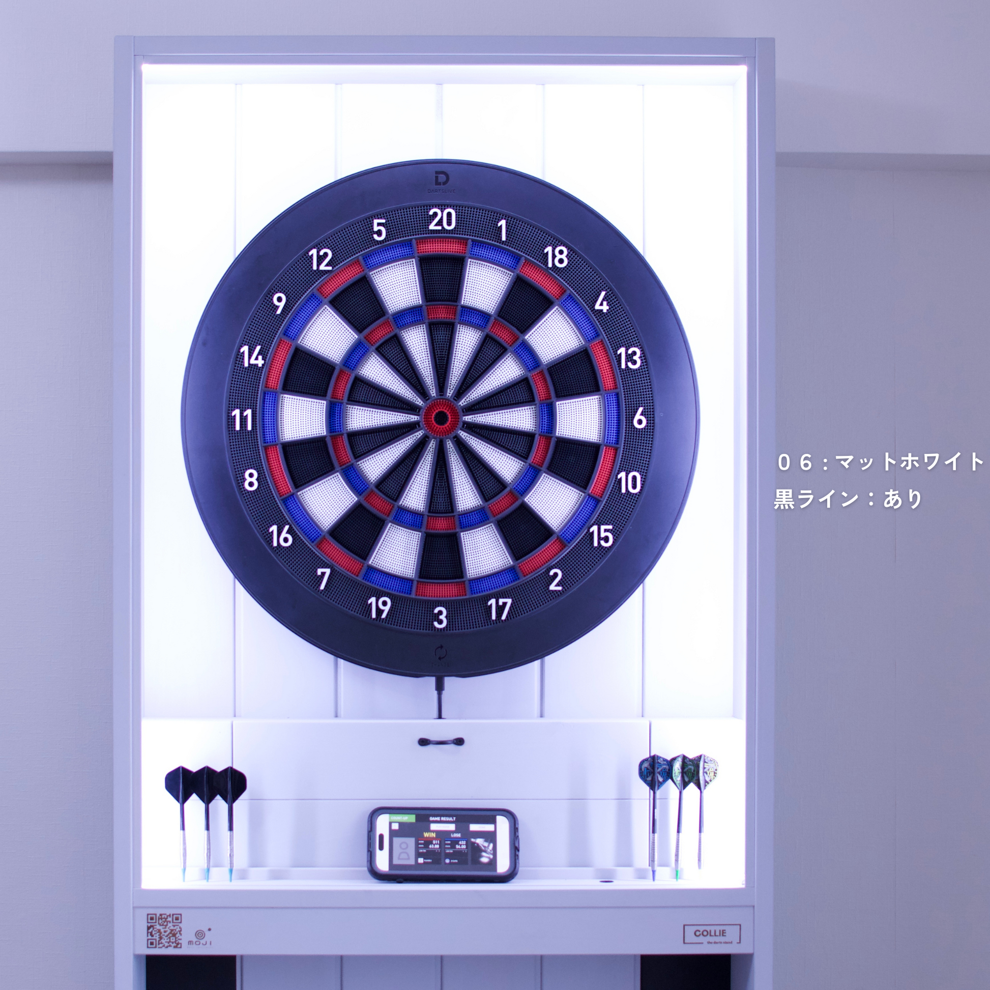 ダーツスタンド コリー – 木製ダーツ台専門店 MOJI darts