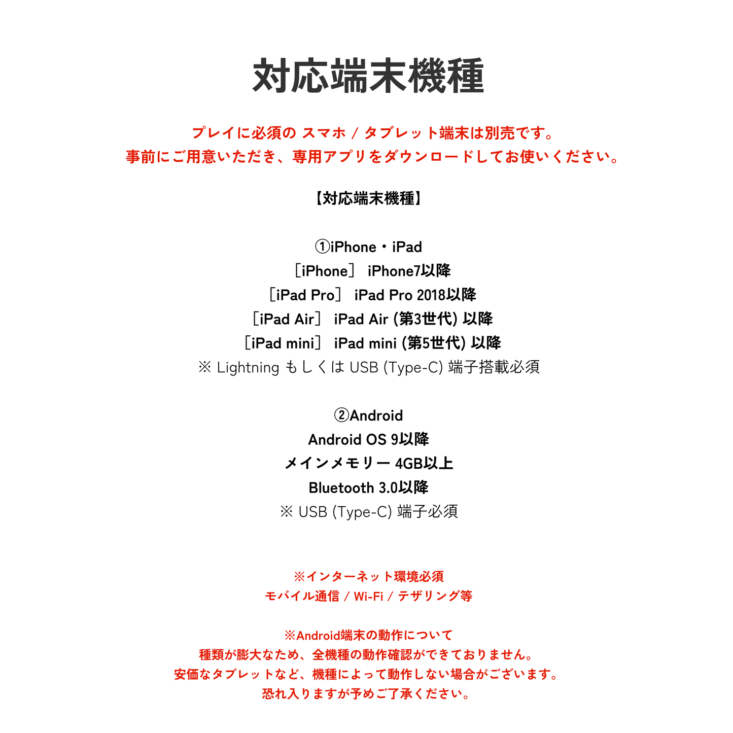 ダーツスタンド コリー