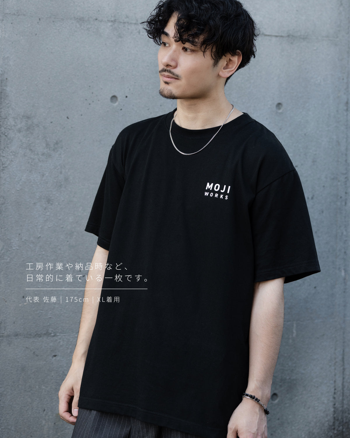 ORIGINAL LOGO TEE