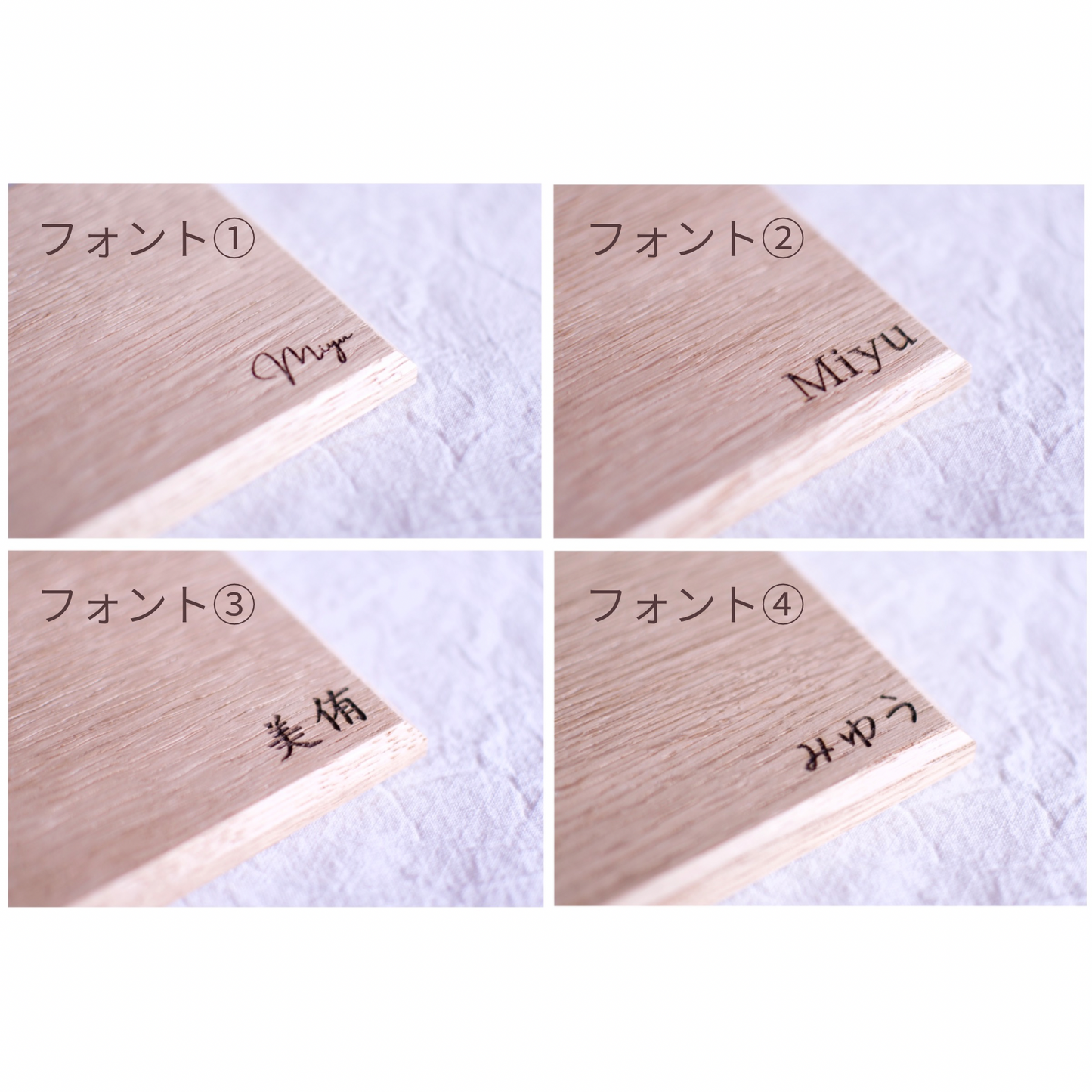 コースター(2枚セット) – 木製ダーツ台専門店 MOJI darts