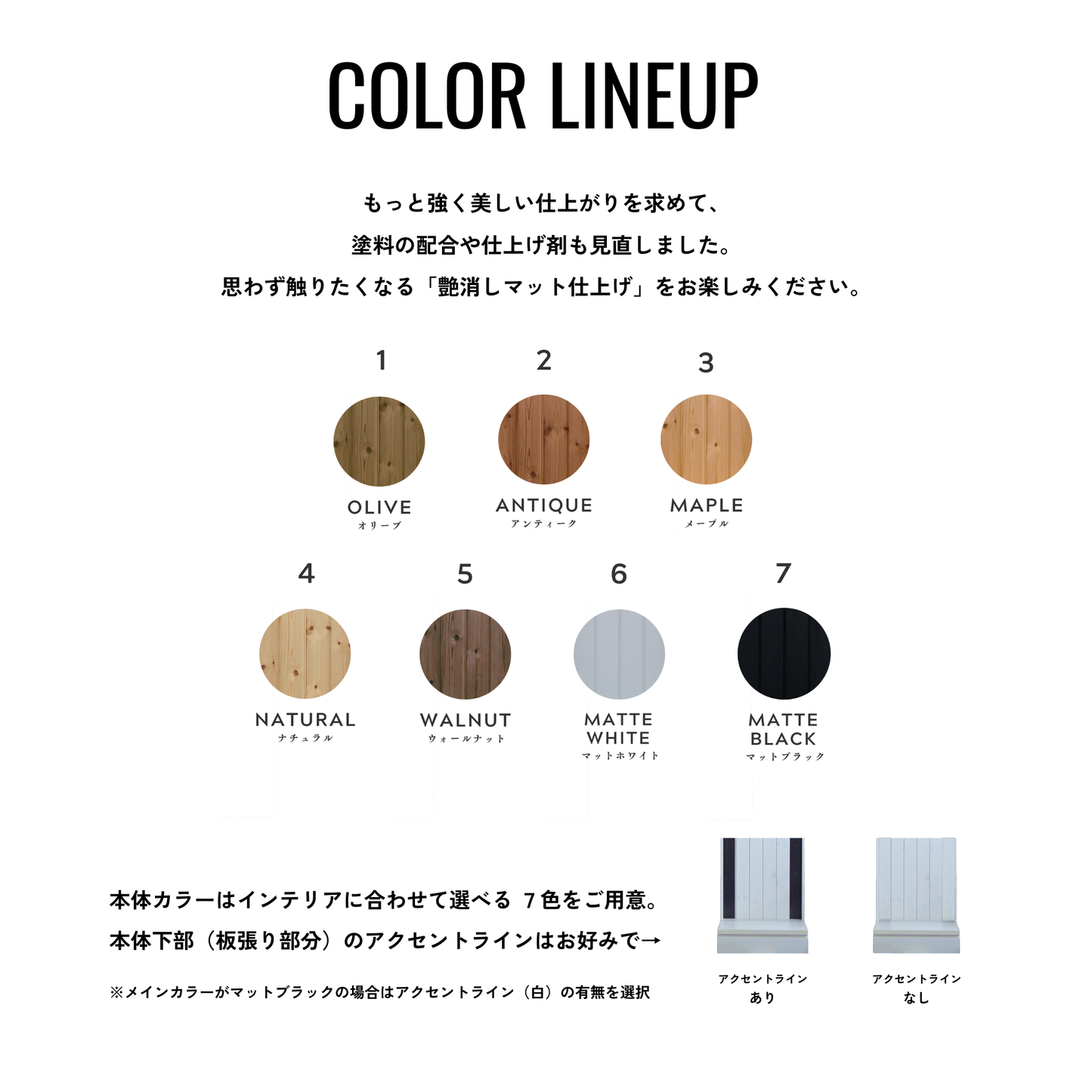 ダーツマシン フェネック